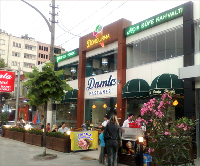 damla pastanesi trabzon,damlapastaneleri , sahil şubesi